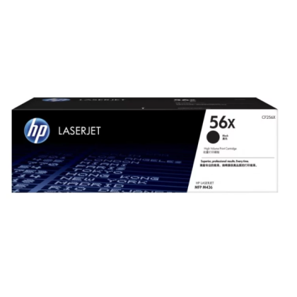 HP CF256X
