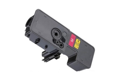G&G GG-TK5230M пурпурный (2200стр.) для Kyocera ECOSYS P5021cdn/P5021cdw/M5521cdn/M5521cdw
