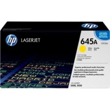 HP 645A (C9732A)
