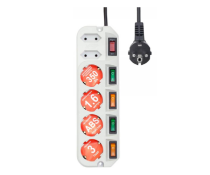 Most ARG 1.6м (ARG-Б 1,6)