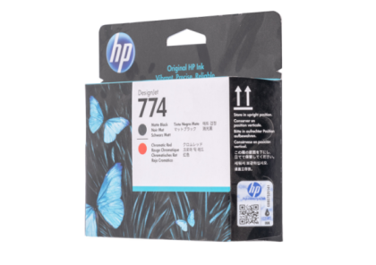 HP P2V97A