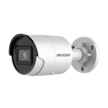 Hikvision DS-2CD2043G2-IU(2.8MM)