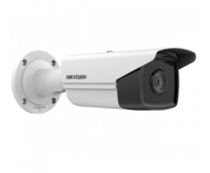 Hikvision DS-2CD2T83G2-4I(2.8mm) (DS-2CD2T83G2-4I(2.8MM))