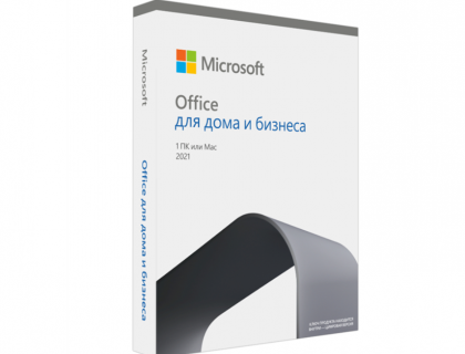 Microsoft Office Home and Business 2021 Russian P8 (T5D-03546)