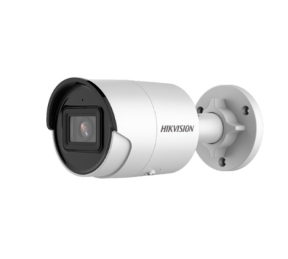 Hikvision DS-2CD2083G2-IU(2.8mm) (DS-2CD2083G2-IU(2.8MM))