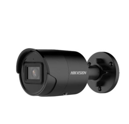 Hikvision DS-2CD2043G2-IU(2.8MM) (DS-2CD2043G2-IU(2.8MM)(BLACK))
