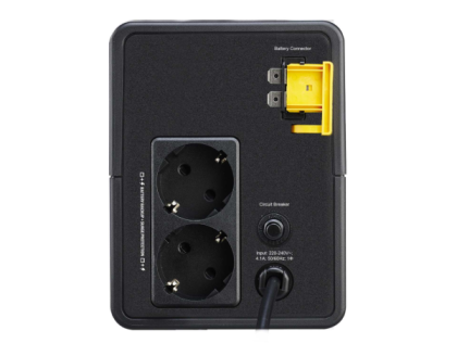 APC Easy UPS 900VA (BVX900LI-GR)