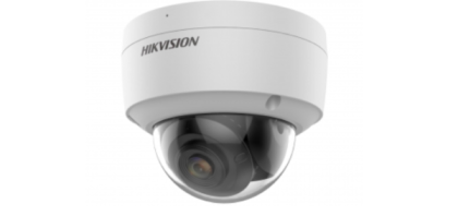 Hikvision DS-2CD2127G2-SU(C)(4MM)