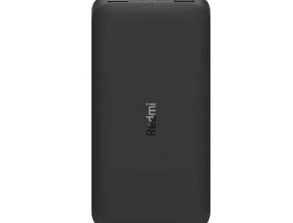 Xiaomi Redmi 10000 mAh (VXN4305GL) Black