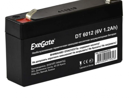 Exegate EX282944RUS