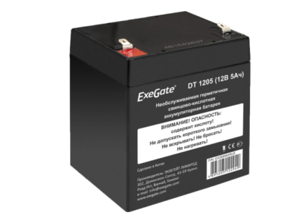 Exegate EX285964RUS