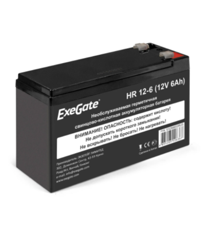 Exegate EX288653RUS