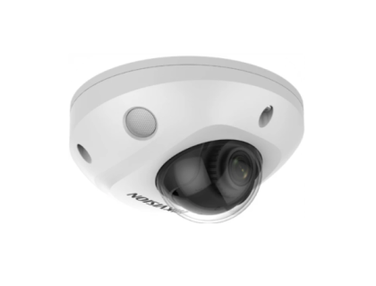 Hikvision DS-2CD2543G2-IS(4mm) 4-4мм (DS-2CD2543G2-IS(4MM))