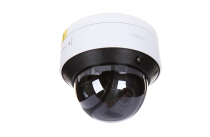 HIKVISION DS-2DE3C210IX-DE(C1)(T5)
