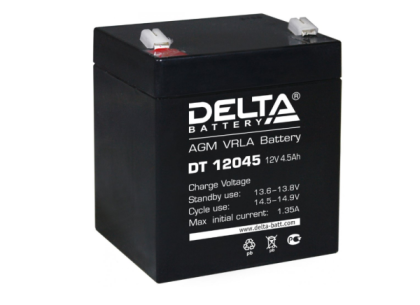 Delta DT 12045 (DT 12045)