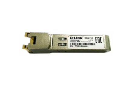 D-Link 712/A2A