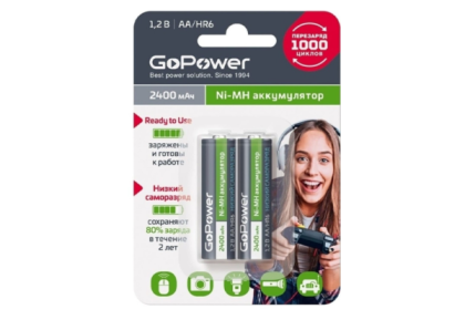 GoPower (AA, 2400mAh, 2 шт) (00-00018320)