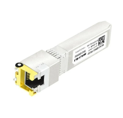 LR-LINK LRXP0010-Y3ATR