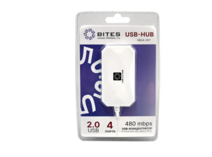 5bites HB24-207WH