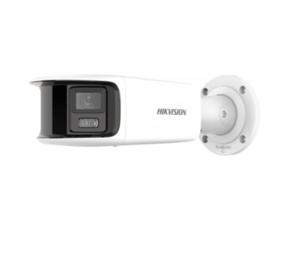 Hikvision DS-2CD2T87G2P-LSU/SL(4MM)(C)