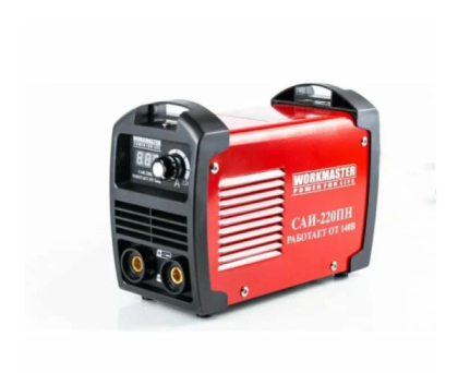 Workmaster САИ-220ПН