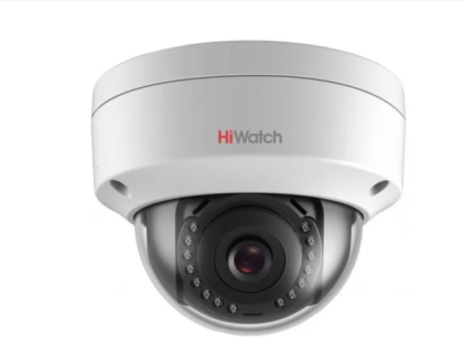 HIWATCH DS-I252L(2.8MM)