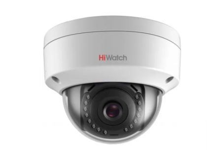 HIWATCH DS-I452L(2.8MM)