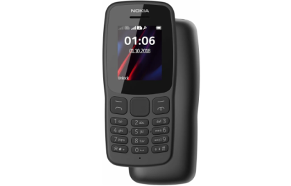 Nokia 106 TA-1564 DS (1GF019BPA2C02) CHARCOAL