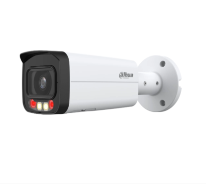 Dahua DH-IPC-HFW2849TP-AS-IL-0360B