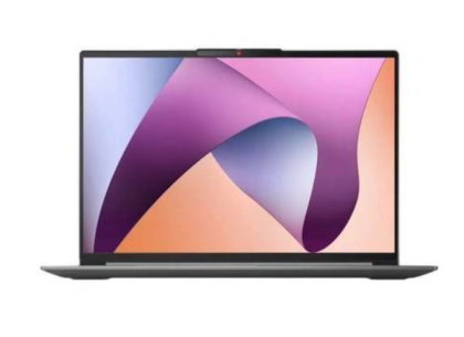 Lenovo IdeaPad 5 Slim 16ABR8 AMD Ryzen 3 7330U 2300MHz/16"/1920x1080/8GB/256GB SSD/AMD Radeon Graphics/DOS (82XG003LRK) Grey
