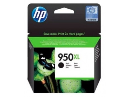 HP CN045AE