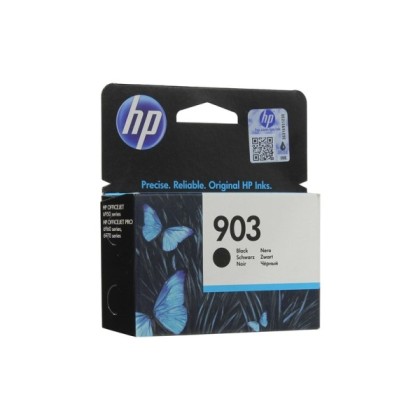 HP T6L99AE
