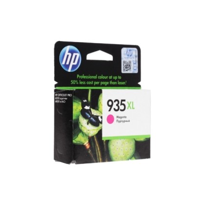 HP C2P25AE