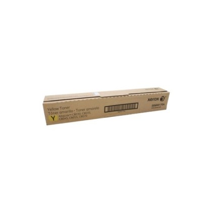 Xerox 006R01704 (006R01704) Желтый