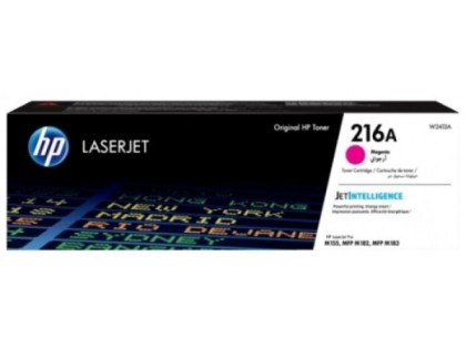 HP W2413A