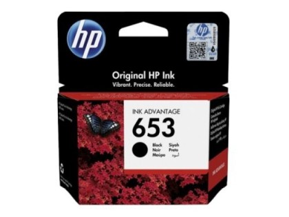 HP 3YM75AE