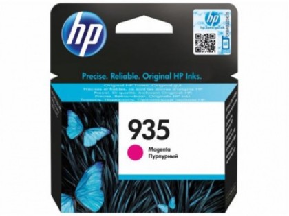 HP C2P21AE