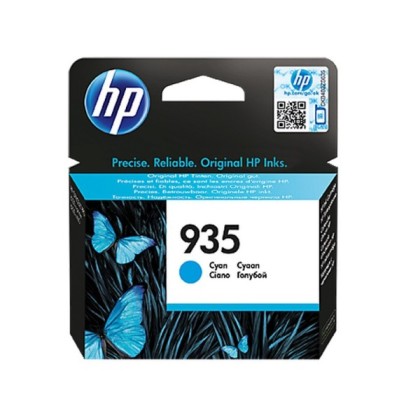 HP C2P20AE
