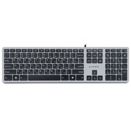 Gembird (KB-8420)