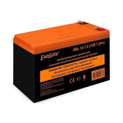 ExeGateHRL 12-7.2 (EX285658RUS)