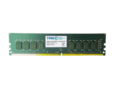 ТМИ DDR4 16Gb 3200MHz PC4-25600 CL22 UDIMM 288-pin 1.2В single rank OEM (ЦРМП.467526.001-03)