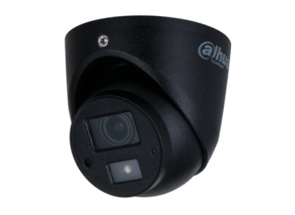 Dahua DH-HAC-HDW3200GP-0280B-S5