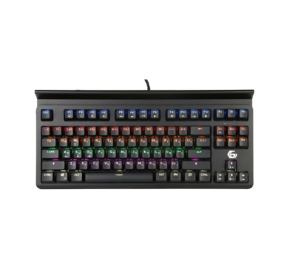 Gembird KB-G520L Black
