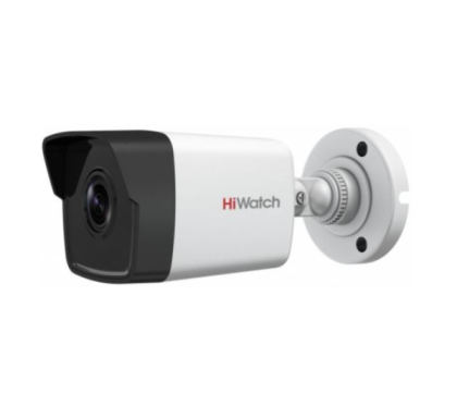 HiWatch DS-I450M(C)(2.8MM)