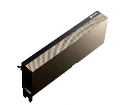 NVIDIA TESLA H800 80GB PCIE (900-21010-0010-000)
