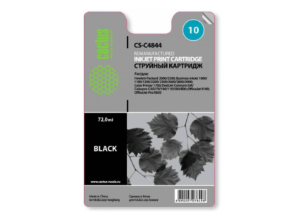 Cactus CS-C4844 чёрный (72 мл) для HP BIJ 1000/1100/1200/2200/2300/2600/2800