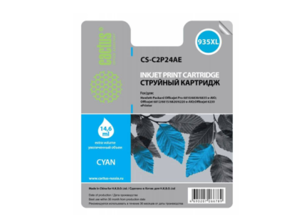 Cactus CS-C2P24AE голубой (14.6 мл) для HP DJ Pro 6230/6830