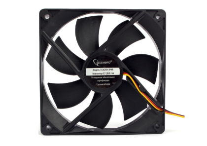Gembird S12025H-3P4M