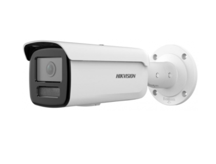 Hikvision DS-2CD2T87G2H-LI(4MM)