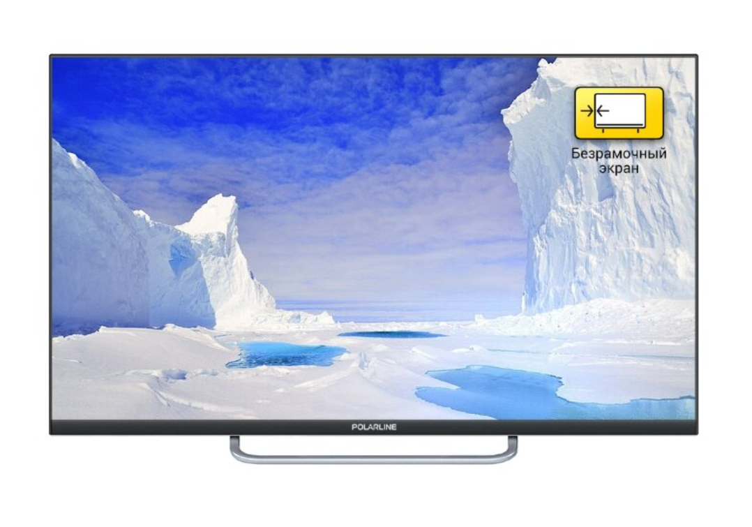 Polar 32" 32PL14TC